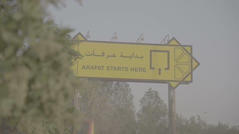 Arafat Starts Here Road Sign Mecca Hajj Video