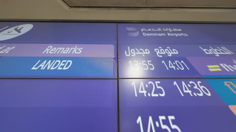 فيديو لوحة مواعيد وصول الرحلات مطار الدمام