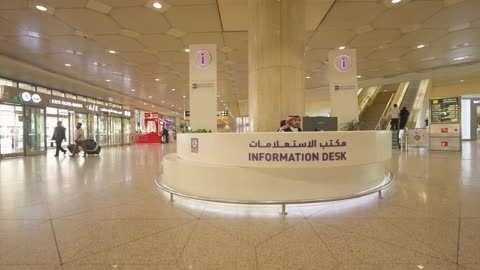 مكتب الاستعلامات في مطار الدمام