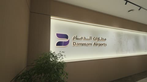 Dammam Airports Corporate Logo Interior Tracking Shot