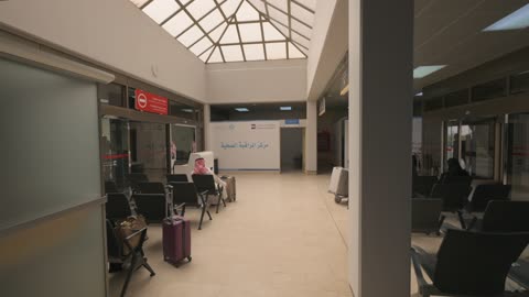 Dammam Airport Health Center Passenger Waiting Area
