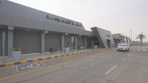 Al Qaisumah Airport Saudi Arabia Exterior View