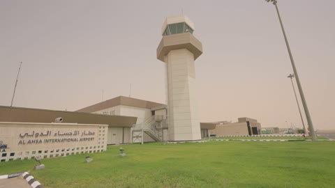 Al Ahsa International Airport Saudi Arabia Exterior