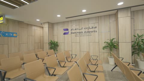 صالة انتظار مطار الأحساء الدولي في السعودية
