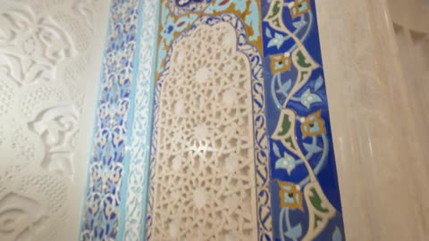 Islamic Calligraphy and Mosaic Tilework Interior Detail