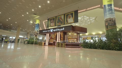 Arabian Oud Shop King Khalid International Airport Riyadh