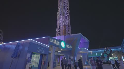 Sirocco Tower Amusement Park Ride at Night