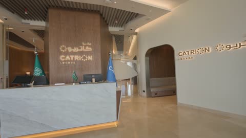 Catrion Lounge Saudi Arabia Airport Reception Interior