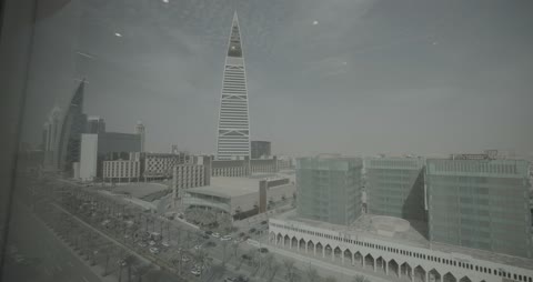 Al Faisaliyah Tower Riyadh Saudi Arabia Skyline View