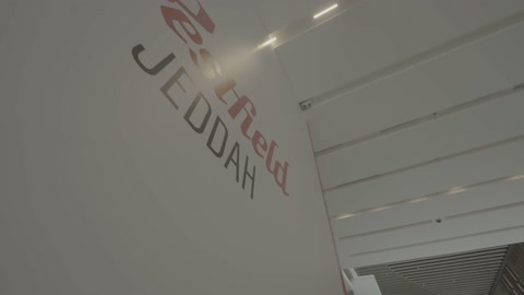 Westfield Jeddah Mall Indoor Wall Logo Video Clip