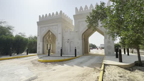 Al Ahsa National Park Entrance Gate Saudi Arabia