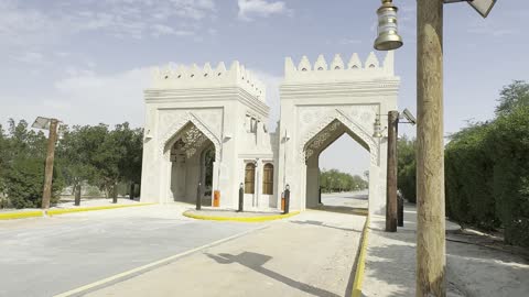 بوابة منتزه الأحساء الوطني بالطراز المعماري التراثي
