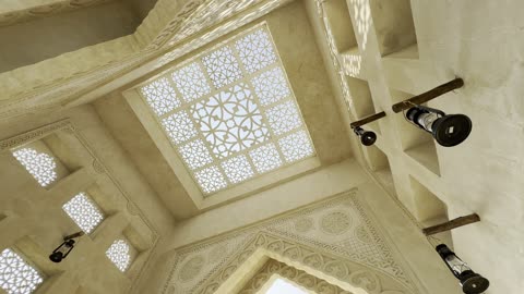 Al Ahsa National Park Gate Traditional Architecture Ceiling