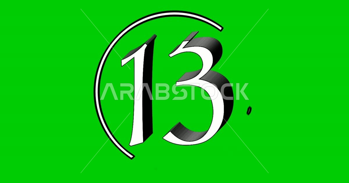 3D animated illustration of the number thirteen on a green background ...