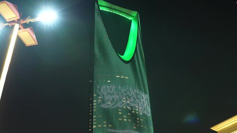 Kingdom Tower In Riyadh Kingdom Of Saudi Arabia At Night A Tower 